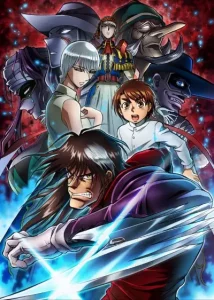 Karakuri Circus หุ่นเชิดสังหาร pdf