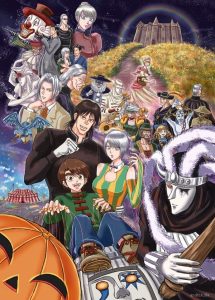 Karakuri Circus หุ่นเชิดสังหาร มังงะ