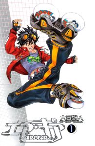 Air Gear ขาคู่ ทะลุฟ้า pdf