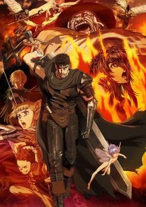 Berserk นักรบวิปลาส