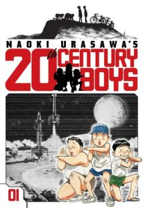 20th Century Boys แก๊งนี้มีป่วน มังงะ