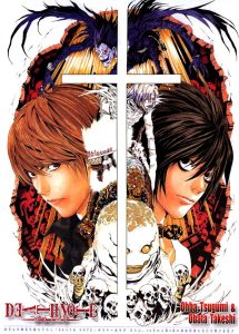 Death Note เดธโน้ต pdf