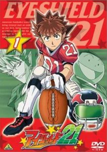 Eyeshield21 ไอ้หนูไต้ฝุ่นมะกันบอล pdf