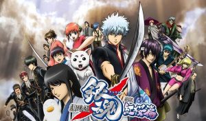 Gintama กินทามะ มังงะ