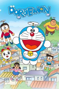 Doraemon โดราเอมอน pdf