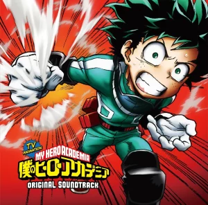 My Hero Academia มายฮีโร่ อคาเดเมีย มังงะ