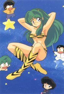 Urusei Yatsura ลามู ทรามวัยจากต่างดาว pdf