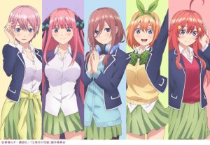 The Quintessential Quintuplets เจ้าสาวผมเป็นแฝดห้า มังงะ