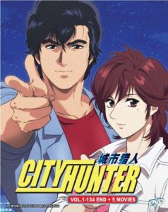 City Hunter ซิตี้ฮันเตอร์ pdf