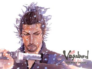 Vagabond วากาบอนด์ อ่าน