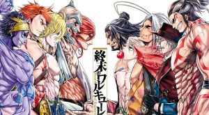 Record of Ragnarok มหาศึกคนชนเทพ manga