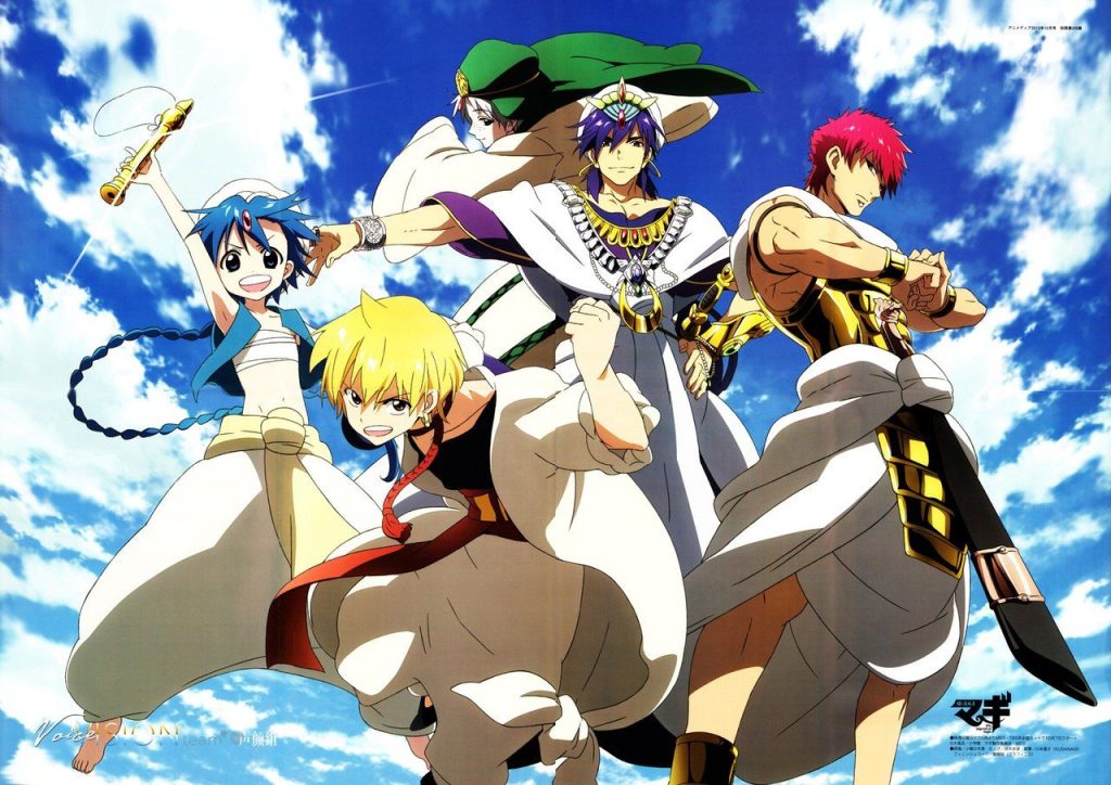 Magi The Labyrinth of Magic เมไจ อาละดินผจญภัย manga