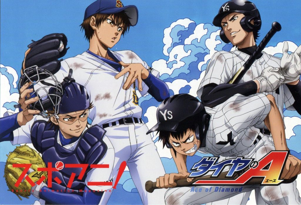 Ace Of Diamond manga