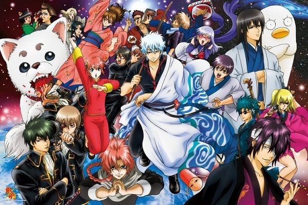 Gintama กินทามะ manga