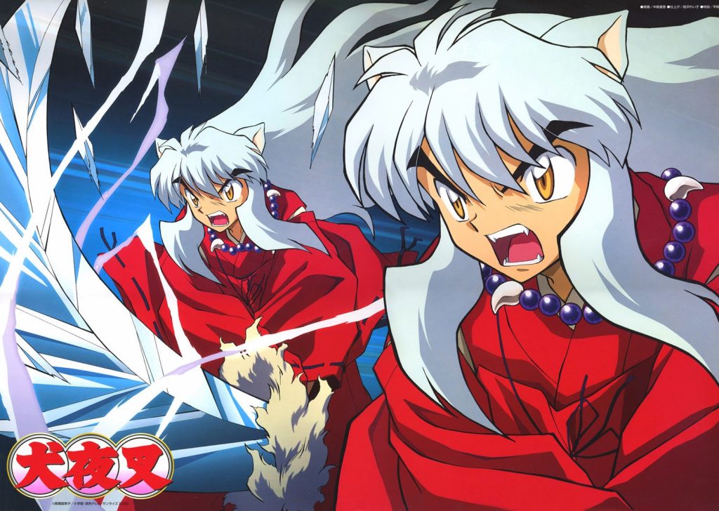 Inuyasha เทพอสูรจิ้งจอกเงิน manga