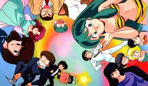 Urusei Yatsura ลามู ทรามวัยจากต่างดาว manga